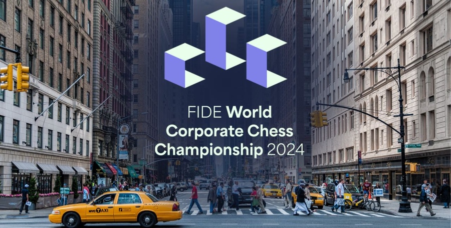八支队伍晋级世界企业象棋锦标赛决赛