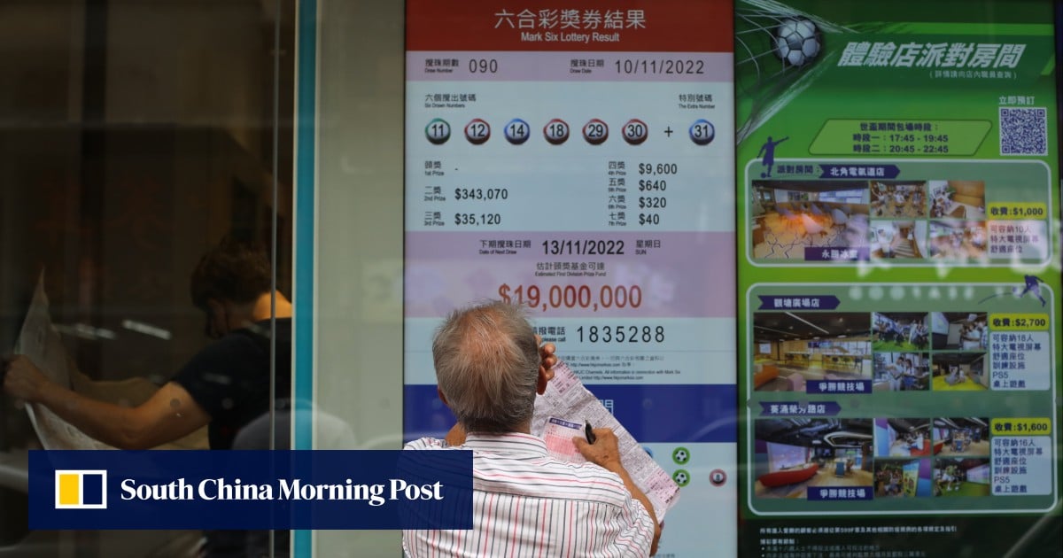 香港六合彩金多宝彩票每年开奖次数将增至12次，部分奖金未来将达1亿港元